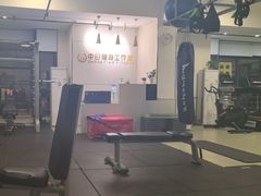 -中田健身工作室(绿地大道店)
