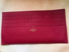 -路易·威登(香榭丽舍大道店)