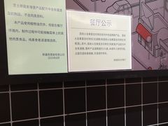-肯德基(友好店)