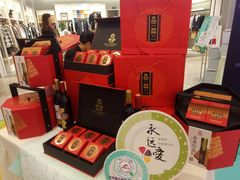 -翠微百货(龙德店)