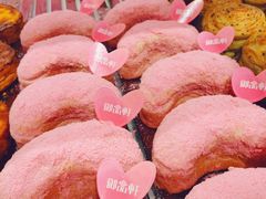 -御品轩(边家村店)