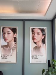 -东莞台心医院-医疗美容