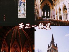 -人民公园-相亲角