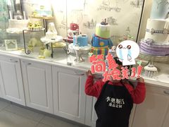 -李奥斯汀蛋糕商务茶歇·甜品台·企业活动团建(长寿路店)