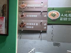 -食盈碗仔翅(星玺广场店)