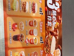 -贾国龙中国堡(上地华联店)