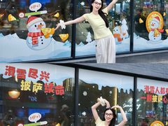 -广州热雪奇迹