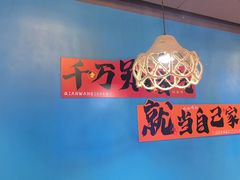 -陈老二烧烤(草市街总店)