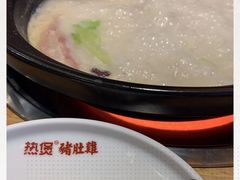 -好彩猪肚鸡(正弘城店)
