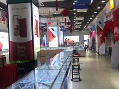 -中国电信(解放三路营业厅)