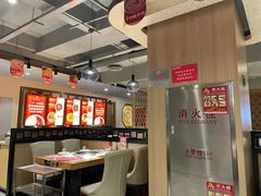 -蜀留香火锅(西南角店)