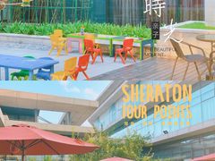 -廊坊固安福朋喜来登酒店