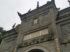 -南岳衡山风景名胜区-南岳大庙