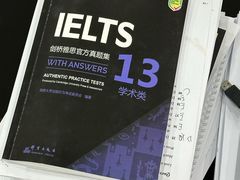 -飞洲国际广场