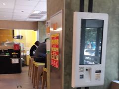 -麦当劳(农光里店)
