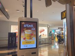 -麦当劳(世纪汇广场店)