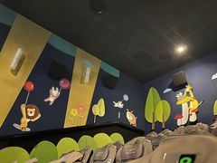 -AMG海上明珠影城(上海环球港RealDCinema店)