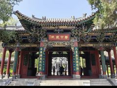 -晋祠公园