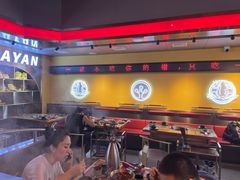 -蛙宴·美蛙火锅基地(万象城店)