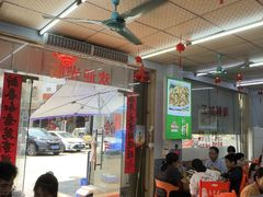 -好味道海鲜大排档·老字号(巽寮湾海鲜市场店)