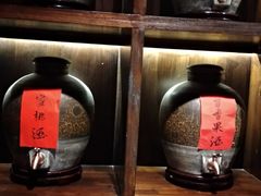 -好介口深夜酒馆(梅江店)