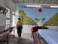 -枫泾古镇-人民公社旧址