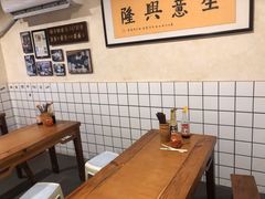 用餐区-矮子粉店1985·长沙米粉(湘春路店)