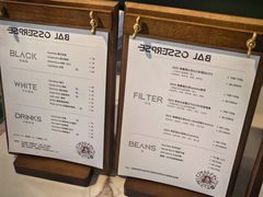 -LAB COFFEE来杯咖啡(浦仓路店)