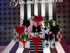 -香港会议展览中心演讲厅
