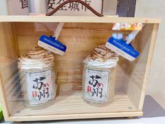 -山塘街