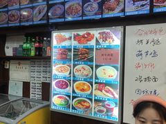 -西安贾三灌汤包·回坊小吃·清真炒菜(北院门总店)