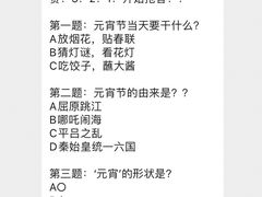 -新太二·鲜料川菜(群光广场店)