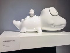 -艺仓美术馆