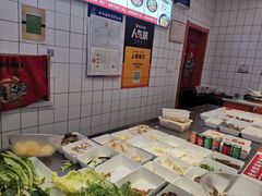 -天府国麻辣香锅(悦荟广场店)