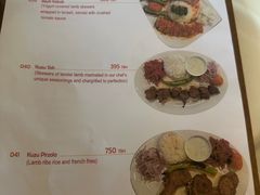 -bosphorus 铂斯西餐厅·土耳其烧烤(环市中路店)