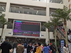 -西安交通大学第一附属医院(总院)