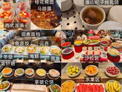 -白天鹅宾馆·流浮阁咖啡厅