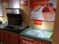 -何师傅美蛙鱼头(汉街店)
