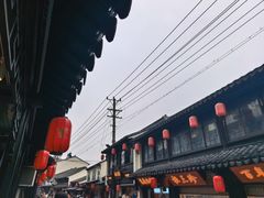 -葑门横街