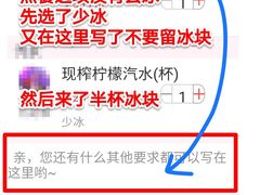 -I HOLIC艾豪丽披萨(KKone店)
