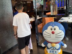 -鹿港小镇(滨北店)