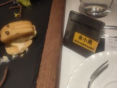 -王品台塑牛排(成都万象城店)