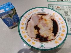 -西关明记肠粉·亚洲地标美食(北京路店)
