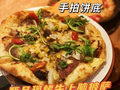 -必胜客(南锣鼓巷店)