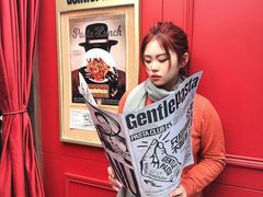 -黑手制面·Gentle Pasta(国金天地店)
