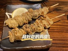 -鸟鹏烧鸟居酒屋(熙龙湾店)