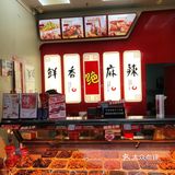 美味暴击❗️吃卤味界顶流鸭舌看顶楼