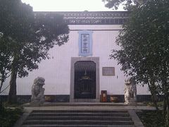 -包公祠