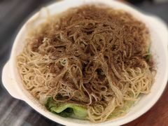 -竹园竹升面(西关总店)