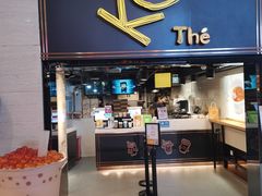 门面-KOI Thé(正佳广场店)